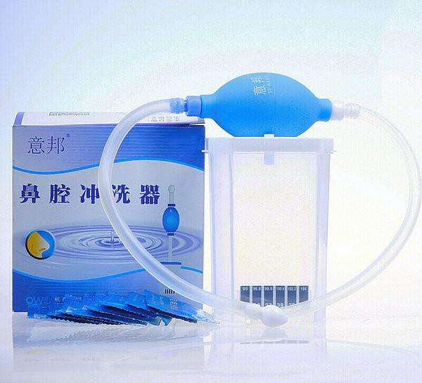 Yibang nasal irrigator (canned)