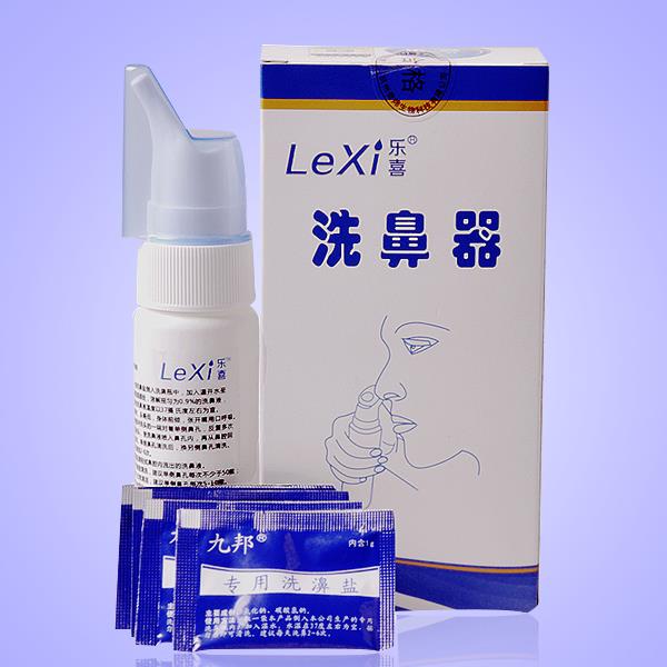 Sea water nasal spray