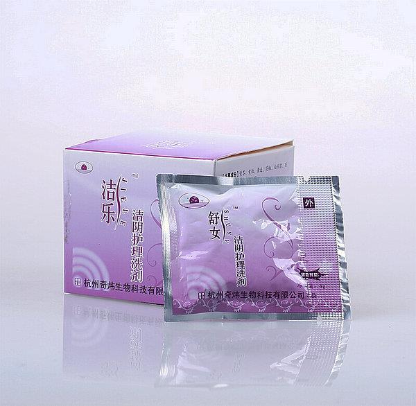 Various types of gynecological lotion